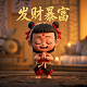 太卷了和内卷什么意思